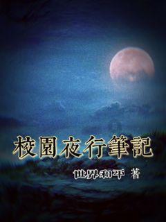 和顺科技(301237.SZ)：预计2023年净利润同比下降75.52%-78.58%
